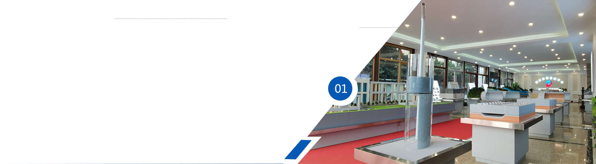 眾多客戶選擇四川童燊防水工程有限公司防水的理由